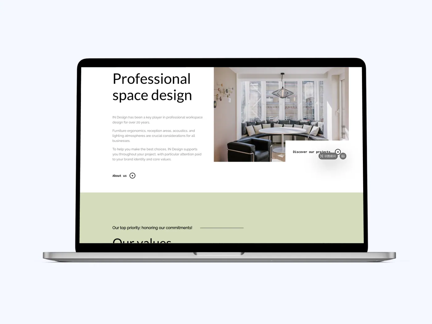 IN Design